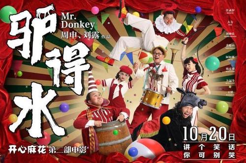仿制假柬埔寨驾驶证