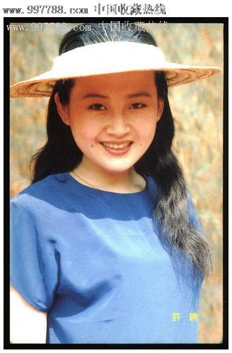 房产证去掉子女名字费用